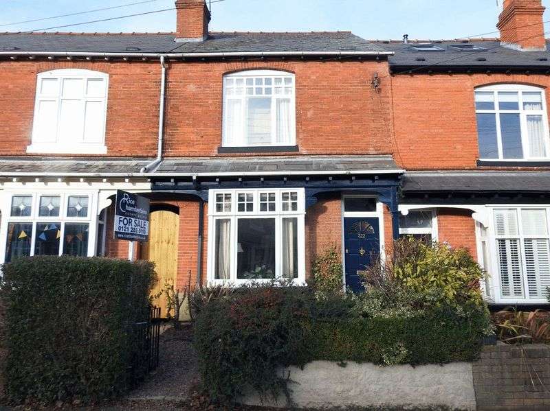 4 Bedroom House For Sale In Franklin Road Birmingham B30 4 Bedroom House For Sale In Franklin Road Birmingham B30